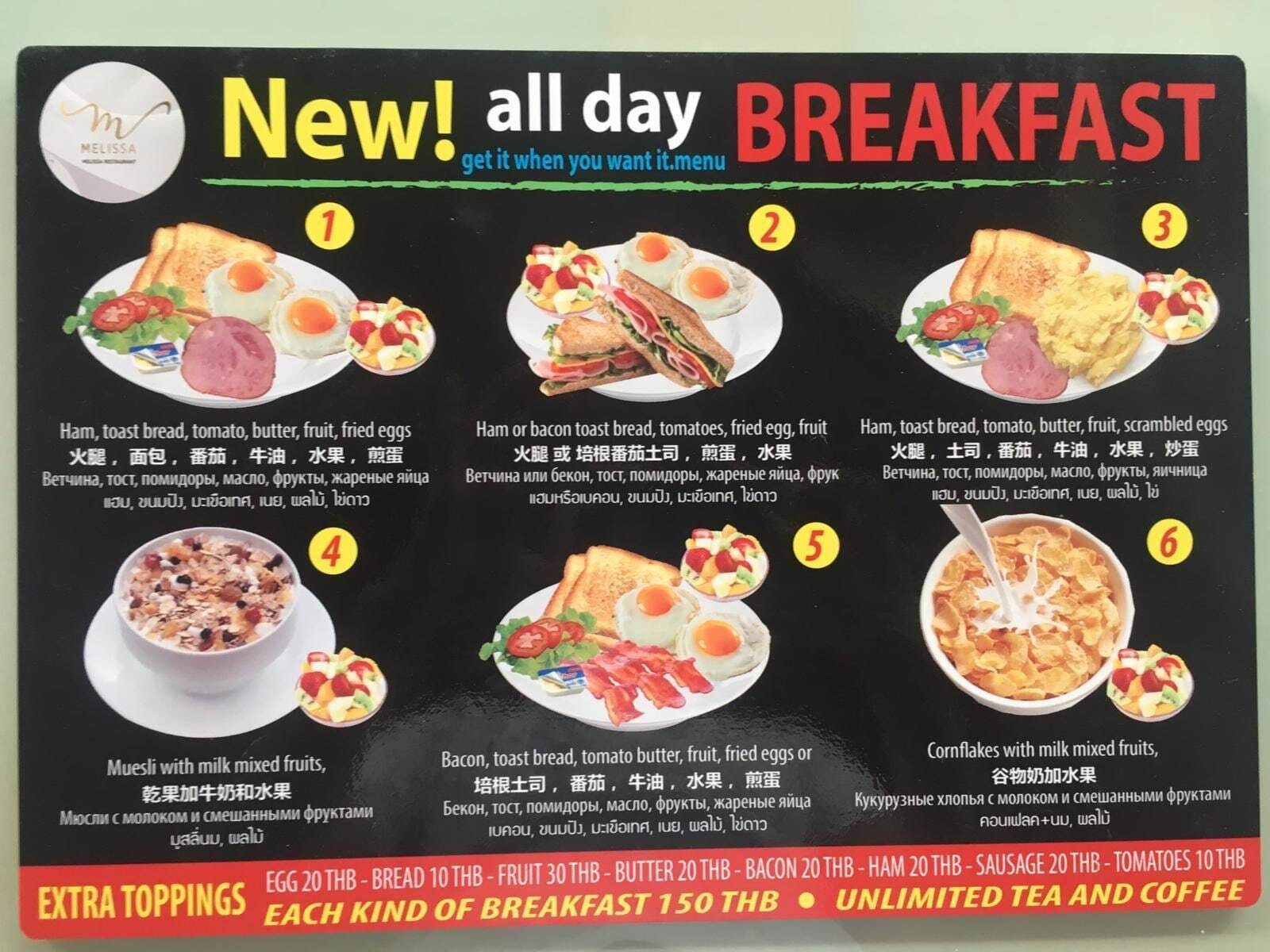 Puding Holiday World Παραλία Κάτα Εξωτερικό φωτογραφία
